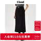 ELAND【含綿羊毛】衣戀半身裙女合身微彈包臀裙子2025冬季新款 黑色(19)Black S