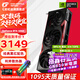 七彩虹（Colorful）戰斧 GeForce RTX 5060 戰斧豪華 Ultra AD銀鯊 8G  電競光追游戲設計電腦顯卡 5060 8G 戰斧豪華+650W電源