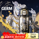 格米（germ）奧特曼兒童保溫杯男學(xué)生防漏316水壺高顏值雙飲水杯趣享吸管杯子 極夜黑【十五周年限定】500ml