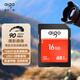 愛(ài)國者（aigo）16GB SD存儲卡 U1 C10高速相機內存卡 全高清視頻錄制 單反數碼相機&攝像機內存卡 讀速高達90MB/s