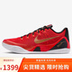 耐克NIKE男籃球鞋科比9 KOBE 9新年禮物運動(dòng)鞋IH1400-600黑紅43