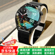 HUXIAVIM智能手表華為鴻蒙安卓系統IOS適用華強北watch藍牙運動(dòng)gt5 ultra情侶表生日禮物心率血氧血壓監測 黑網(wǎng)帶pro NFC+雙支付+獨立音樂(lè )+升級芯片