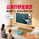 唯彩大屏學(xué)習機客廳秒變課堂早教啟蒙讀書(shū)識字小初高課本同步學(xué)名師精品課程家長(cháng)管控電視學(xué)習神器A1 大屏學(xué)習機A1-基礎版