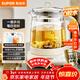 蘇泊爾（SUPOR）養生壺 316L不銹鋼 1.5L煮茶器花茶壺 恒溫水壺燒水壺電熱水壺 辦公室保溫煮茶壺 SW-15YJ05