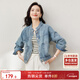 尚都比拉春秋款純棉牛仔外套短款高級感女裝氣質(zhì)休閑百搭上衣 牛仔藍 M 