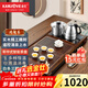 金灶（KAMJOVE）雞翅木實(shí)木茶具套裝燒水壺茶具茶盤(pán)套裝茶臺燒水壺一體式 K-185 搭配E9茶爐+茶具+茶渣桶