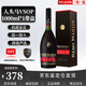 人頭馬VSOP/XO優(yōu)質(zhì)香檳區干邑白蘭地700ml 1000ML原裝進(jìn)口洋酒禮盒裝 人頭馬vsop 1000mL 1瓶 帶盒