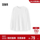 森馬（Semir）長(cháng)袖T恤女中長(cháng)款寬松發(fā)熱純色插肩袖2025冬抓毛開(kāi)叉109725101002