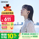 天龍（DENON） AH-C500W真無(wú)線(xiàn)藍牙耳機半入耳式 運動(dòng)藍牙5.3 高音質(zhì)通話(huà)耳麥 長(cháng)續航 黑色 新年禮物