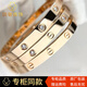 專(zhuān)柜同款 love手鐲 女士手鐲 男士手鐲 玫瑰金手鐲 男女同款 白金色（鑲鉆款） 21—寬版（寬6.1mm）雙邊螺絲