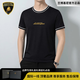 蘭博基尼（AUTOMOBILI LAMBORGHINI）奢侈品牌男裝短袖T恤男士夏季2026新款圓領(lǐng)透氣休閑百搭體恤男款 藍黑色 【現貨速發(fā)】 L 50/175 適合125-140斤