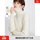 ELLE【100%綿羊毛】無(wú)縫一體高領(lǐng)毛衣女2025秋裝新款軟糯毛針織衫 米白（升級款） M