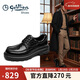 金利來(lái)（Goldlion）【新年送禮】男鞋商務(wù)正裝皮鞋厚底增高婚鞋G567530250AAA黑42