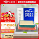 歐積二濾套裝空調濾芯+空氣濾芯濾清器05-10款日產(chǎn)老騏達(1.6L)