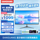 SANGUANG顯示器 27/32英寸4K超高清專(zhuān)業(yè)設計電腦顯示屏幕 Macbook色彩10.7億色HDR400超清2K高刷電競顯示屏 32英寸4K超高清【MacBook色彩】IPS直面