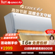 格力（GREE）空調格力出品晶弘 K1 新一級能效 小涼神同款冷暖變頻臥室客廳空調 K1 1.5匹 掛機