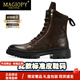 MAGIOPY高端品牌高檔2025真皮馬丁靴男士英倫風(fēng)高幫厚底機車(chē)男靴子 棕色 38