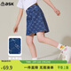 ASK JUNIOR女童半截裙夏季中大童薄款時(shí)尚牛仔裙子兒童半身裙短裙 藍色 130