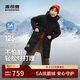 波司登25年冬羽絨服鴨絨男女兒童5A抗菌合體長(cháng)款加厚防寒連帽外套