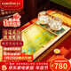金灶（KAMJOVE）故宮宮廷文化聯(lián)名鋼化玻璃茶盤(pán)套裝茶海茶托盤(pán)提梁壺茶臺燒水壺 L-510搭配H19故宮版茶藝爐