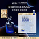 萊珀妮（La Prairie）魚(yú)子夜間精粹油20ml護膚品禮盒a醇抗皺精華油緊致新年禮物送女生