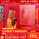 十八子作 陽(yáng)江十八子菜刀家用刀具套裝銳影五件套刀SL2235