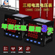 RMSPD單相數顯電表單相交流電壓表三相電壓表數字智能數碼管電流表 數碼三相電壓表 120*120