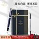 派克（PARKER）簽字筆 時(shí)尚商務(wù)辦公送禮男女生日禮物 練字書(shū)法高顏值禮盒 IM藍色白夾寶珠筆+流光禮盒