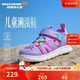 Skechers斯凱奇夏季童鞋女童涼鞋包頭護腳透氣魔術(shù)貼沙灘鞋公主鞋302721L