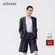 edition西裝外套女新款設計感無(wú)領(lǐng)美麗諾羊毛女紳士西服