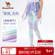 駱駝女童運動(dòng)褲子涼感高彈春夏輕薄緊身褲防曬可外穿瑜伽褲