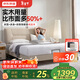 京東京造家居潮汐真皮床 頭層牛皮實(shí)木框架 主臥雙人床1.8×2米