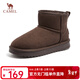 駱駝（CAMEL）雪地靴女冬季新款加絨保暖加厚棉鞋休閑懶人毛毛鞋 L25W275157咖色 38
