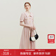 范思藍恩23FS12577法式V領(lǐng)襯衫連衣裙女夏季新款氣質(zhì)復古通勤裙子 淡妝粉 XL