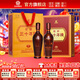 花冠集團菏澤白酒 冠群芳 30年陳禮盒 濃香型純糧食酒山東名酒 年貨禮盒 52度 500mL 2瓶 【單套】
