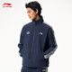 李寧防風(fēng)防潑水軟殼沖鋒外套透氣男女春夏季潮流時(shí)尚復古夾克運動(dòng)風(fēng)衣 【立領(lǐng)款防潑水防曬】深藏藍J23-3 3XL (男生正碼，女生選購議偏小一碼)