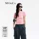 MO&Co.春秋植絨網(wǎng)紗高腰捏褶短袖圓領(lǐng)正肩短款T恤摩安珂新年紅 霧粉色 M 165