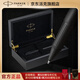 派克（PARKER）簽字筆 高端商務(wù)辦公禮品生日禮物定制套裝 精英酷睿黑黑夾寶珠筆+木制禮盒