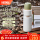 膳魔師（THERMOS）保溫杯戶(hù)外露營(yíng)旅行便攜燜燒罐大容量保溫瓶大肚壺TSK2 山野綠 1200ml 保溫瓶