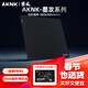 AKNK墨攻 游戲電競鼠標墊FPS競技專(zhuān)用大號小號鼠標墊 鎖邊細面雷蛇鼠標墊游戲墊 CSGO LOL PUBG 墨攻360*300*5mm【細面】