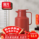 富光保溫壺家用大容量保溫水壺玻璃內膽暖水壺學(xué)生宿舍熱水瓶 紅色