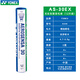 YONEX尤尼克斯羽毛球AS05yy穩定耐打12只裝訓練比賽球 AS30EX 精選鵝毛 2速 1筒