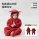 papa爬爬秋冬男女寶寶動(dòng)物造型爬服抱抱絨連體衣嬰兒保暖哈衣 狐貍寶寶 66cm