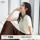 伊芙麗（eifini）蔣欣代言經(jīng)典小版型小字母短袖T恤女2025新款通勤休閑上衣 米白 M