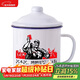 唯銘諾（WEIMINGNUO）搪瓷杯懷舊杯子大容量帶蓋復古喝水杯苦不苦搪瓷缸子老式茶缸杯子