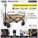 北極狼（BeiJiLang）露營(yíng)車(chē)戶(hù)外營(yíng)地車(chē)便攜折疊推車(chē)露營(yíng)野餐車(chē)大容量可坐人躺遛娃拖車(chē) 310L/卡其色【8cm雙剎大寬輪+高碳鋼加粗車(chē)架+大容量】
