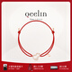 Qeelin麒麟官方【首發(fā)新品】 Wulu系列 18K玫瑰金珍珠鑲鉆小紅繩手鏈 18K玫瑰金 均碼