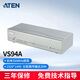 ATEN宏正 VS92A VGA分配器 1分2視頻分配器350頻寬延長(cháng)30米輸出1進(jìn)2出分頻器分屏器工業(yè)