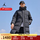 耐克羽絨服男 Nike2025冬季新款Jordan長(cháng)款保暖運動(dòng)服加厚外套羽絨服 FV7270-010 S