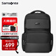 新秀麗（Samsonite）雙肩包電腦包男高端商務(wù)背包16英寸筆記本出差旅行情人節禮物 BP4